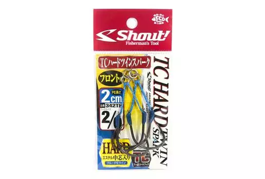 Shout 342-TH TC Hard Twin Spark Assist Крючки 2 см Размер 2/0 (5593)