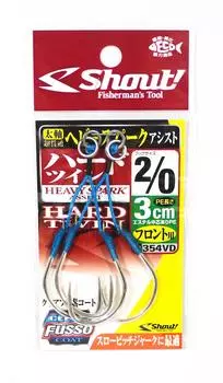Shout 354-VD Heavy Spark Жесткий двойной вспомогательный крючок 3 см, размер 2/0 (6132)