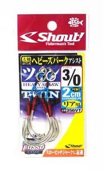 Shout 356-VT Heavy Spark Twin Assist Hook 2 см Размер 3/0 (6200)