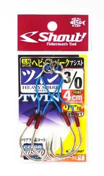 Shout 358-VT Крючок Heavy Spark Twin Assist 4 см Размер 3/0 (6262)