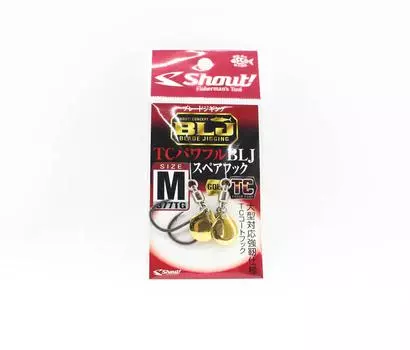 Shout 377-TG TC Мощный запасной крючок BLJ, золотой, размер M (1810 г.)