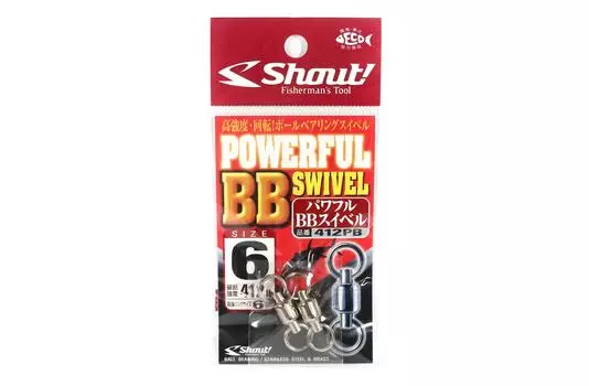 Shout 412-PB Мощный вертлюг BB для джиггинга размера 6 (1962)