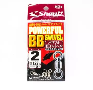 Shout 412-PB Мощный вертлюг BB для джиггинга размера 2 (1924 год)
