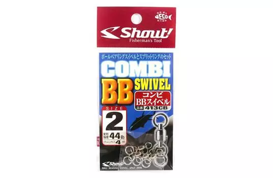 Shout 413-CB Combi BB Поворотный комплект с разъемным кольцом для отсадки, размер 2 (1993)