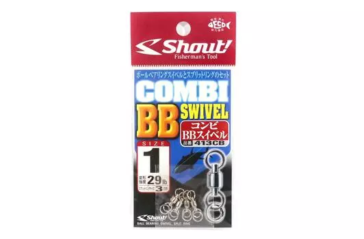Shout 413-CB Combi BB Поворотный комплект с разъемным кольцом для отсадки, размер 1 (1986)