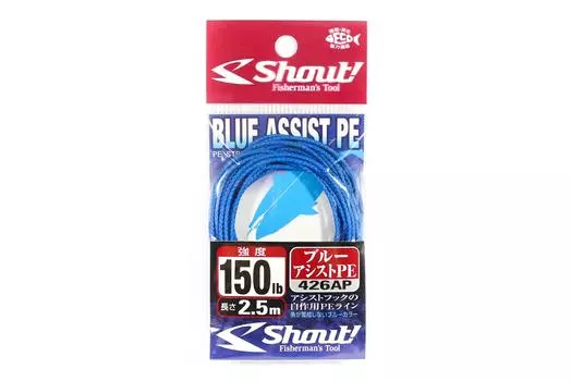 Shout 426-AP Blue Assist PE Line Вспомогательный канат с внутренним сердечником 2,5 м 150 фунтов (4671) синий