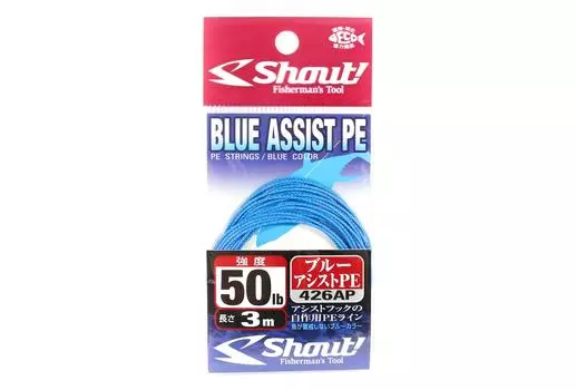 Shout 426-AP Blue Assist PE Line Вспомогательный канат с внутренним сердечником, 3 м, 50 фунтов (4633) синий