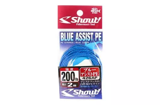 Shout 426-AP Синий вспомогательный канат PE Line, внутренний сердечник, 2 м, 200 фунтов (4688) синий