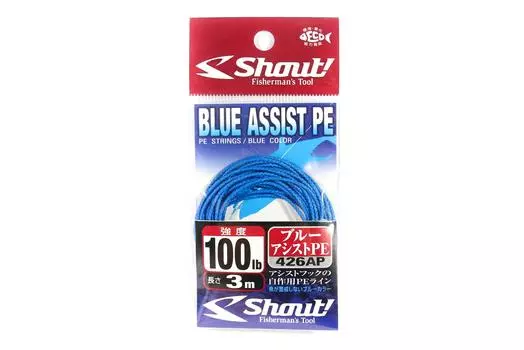 Shout 426-AP Синий вспомогательный канат PE Line, внутренний сердечник, 3 м, 100 фунтов (4657) синий