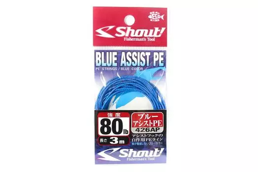 Shout 426-AP Синий вспомогательный канат PE Line, внутренний сердечник, 3 м, 80 фунтов (4640) синий