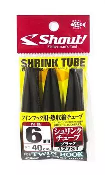 Shout 427-ST Термоусадочная трубка для вспомогательного крючка черный 6 мм, 40 см (9195)