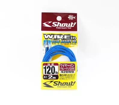 Shout 428-WB Assist PE Line Wire в 120 фунтов 2 метра (0066) синий