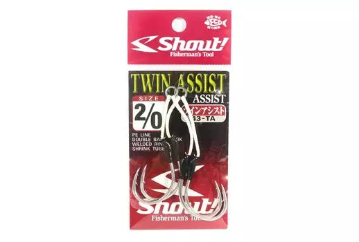 Shout 43-TA Двойные Вспомогательные Двойные Крючки С Бородкой Размер 2/0 (5843)