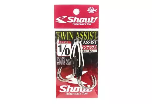 Shout 43-TA Twin Assist Крючки с двойным бородком, размер 1/0 (5836)