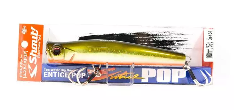 Shout 611-EP Entice Pop Плавающая приманка 160 мм 59 грамм #46 (1709 г.)