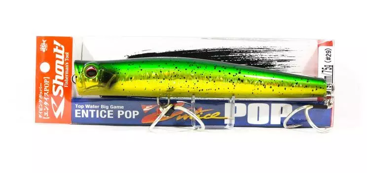 Shout 613-EP Entice Pop Плавающая приманка 190 мм 75 грамм #29 (1747)