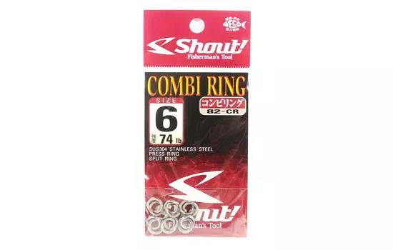 Кольцо Shout 82-CR Combi Ring разъемное с цельным кольцом, размер 6, 74 фунта (6825)