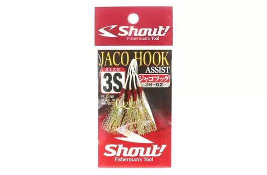 Shout JH-02 Jaco Hook Rigged Assist Rainbow Feather Size SSS ( 6 ) (8068)