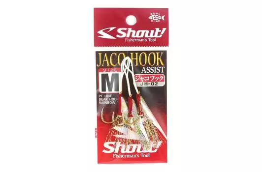 Shout JH-02 Jaco Hook Rigged Assist Rainbow Feather Размер M ( 1 ) (8020)