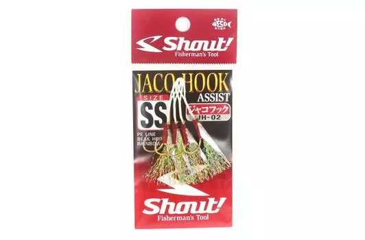Shout JH-02 Jaco Hook Rigged Assist Rainbow Feather Size SS (4) (8051)