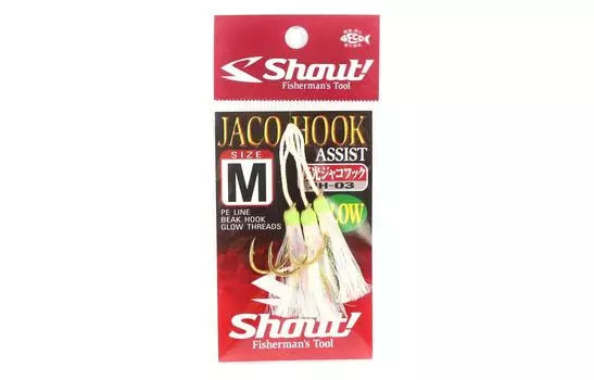 Shout JH-03 Jaco Hook Rigged Assist Glow Size M ( 1 ) (0024)