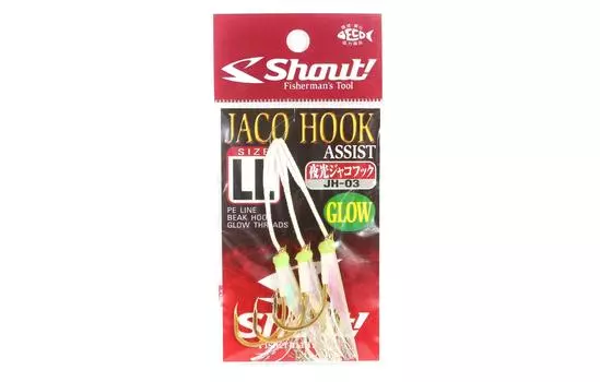 Shout JH-03 Jaco Крюк Оснастка Помощь Свечение Размер LL ( 2/0 ) (0048)