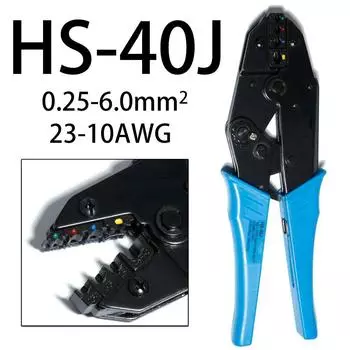 Лопата полоска провода обжатая холодная пружина заглушка быстрая заглушка PBDD зажимы обжатый соединитель кабель Butt HS-40J плоскогубцы синий