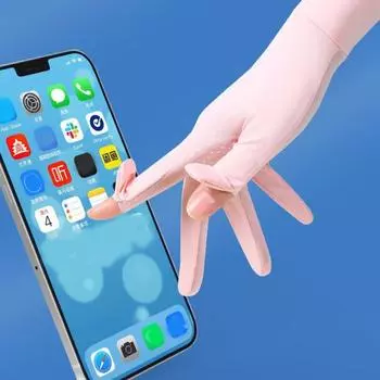 Show Two Finger Summer Sunscreen Gloves Anti-slip Gloves Women Riding Gloves Riding чёрный