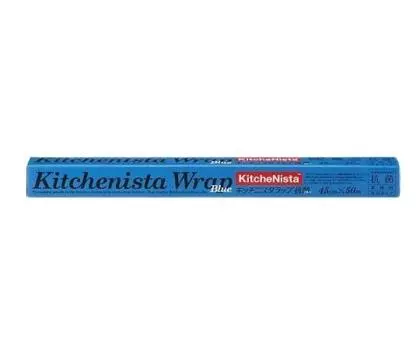 Showa Denko Materials Kitchenista Antibacterial Blue 45 x 100 20 шт. 1 ящик (20 штук)