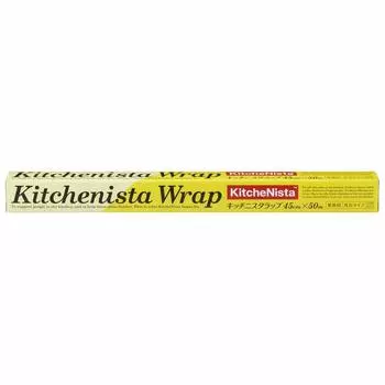 Showa Denko Materials Kitchenista Wrap 45cm x 50m