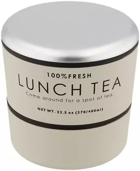 Showa Lunch Box LUNCH TEA Gray Round Nest Lunch серый