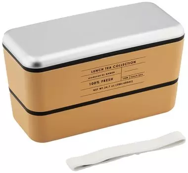 Showa Lunch Box LUNCH TEA Yellow Long Angle Nest Lunch