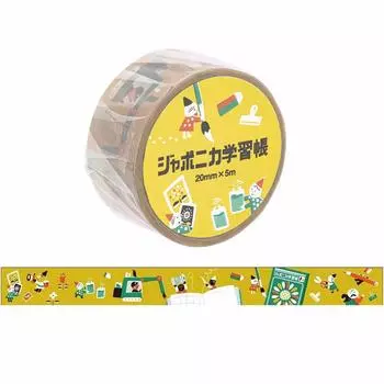 Showa Note Japonica Stationery Series 2 Masking Tape B Pattern 870998004