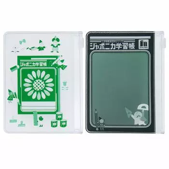 Showa Note Japonica Stationery Series 2 Slider Case 2 Pattern Set 902998M01