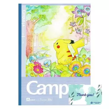 Showa Note Pocket One Scene Art Monster Campus Note A Ruled B Pattern RPJ Set Kokuyo Campus University Notebook 7mm x 30 Lines 30 Sheets 301729002