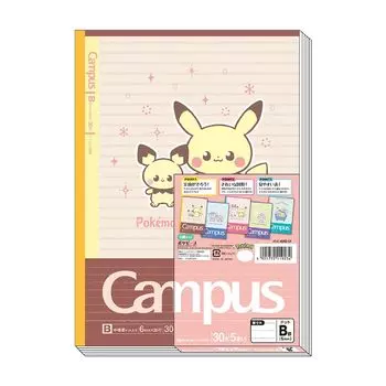 Showa Note Pokemon Campus Note Dotted Ruled B Ruled Poke Piece Pack 414404001 5-Book