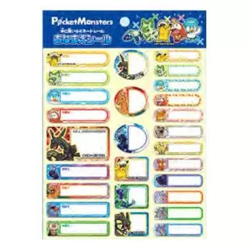 Showa Note Pokemon Name Sticker Name Sticker Water Resistant Exciting Back to School Series 576037
