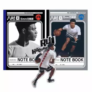 Showa Note Rui Hachimura Notebook 2 Patterns Sticker A Pattern 3 Piece Set B5 Size 942866M01 +