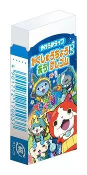 Showa Note Yokai Watch Eraser that fits the study book 170714003