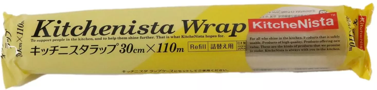 Showadenko Materials Hitachi Chemical Kitchen Star Wrap Refill 30cm x 110m 377402