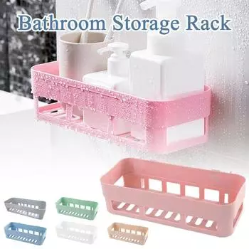 Shower Caddy Plastic Drain Rack Multi Wall-Mounted Purpose Bathroom Storage Shelf Self-Adhesive Shower Organizer Supplies серый
