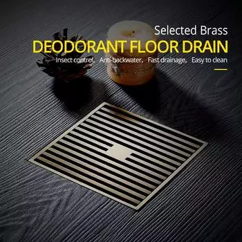 Shower Drains 12*12cm Square Bath Drains Strainer Hair Antique Brass Art Carved Bathroom Floor Drain Waste Grate Drain 811529F