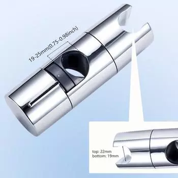 Shower Head Holder Premium Shower Lift Rod Sliding Sleeve Long Service Life Shower Sliding Sleeve серебряный