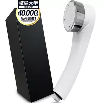 Shower head Washing feeling MAX Gifu University joint research Aqua Shine Dream Bank Buke High water pressure Power strong Uru Shin