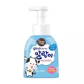 Shower Mate Soft Bubble для мытья рук с ароматом белого молока, 300 мл, 1 шт.