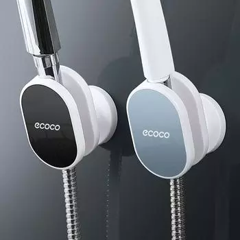 Showerhead Bracket Wall-Mounted No Drill Shower Stand 360° Universal Bathroom Accessory Adjustable Shower Head Holder серый