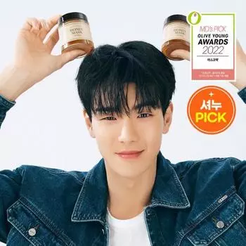 [Shownu PICK] Маска I m From Honey 120г, популярная взрывная косметика Кореи