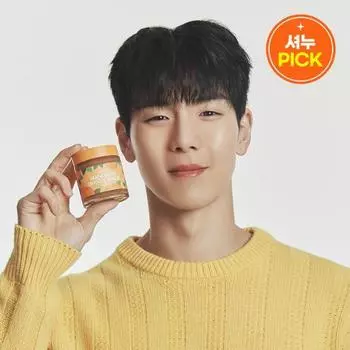 [Shownu PICK] Маска I’m From Mandarin Honey 120г, популярная взрывная косметика Кореи