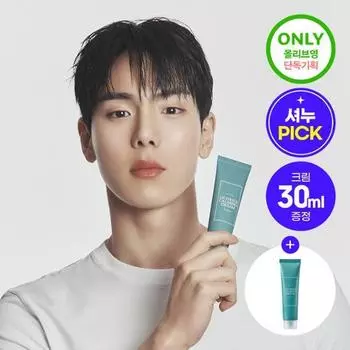 [Shownu PICK] Успокаивающий крем I m From Sensin Herb, 50 мл, специальный выпуск (+ Крем для чувствительной травы 30 мл), Корейская косметика