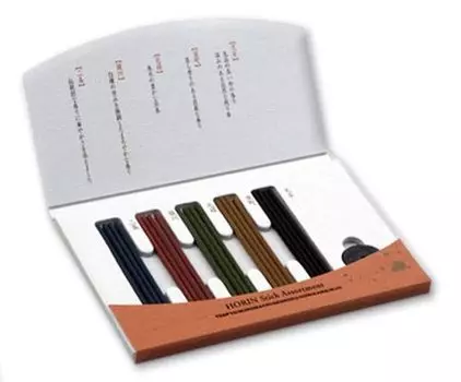 Shoyeido s Horin Incense Assortment - 20 Sticks